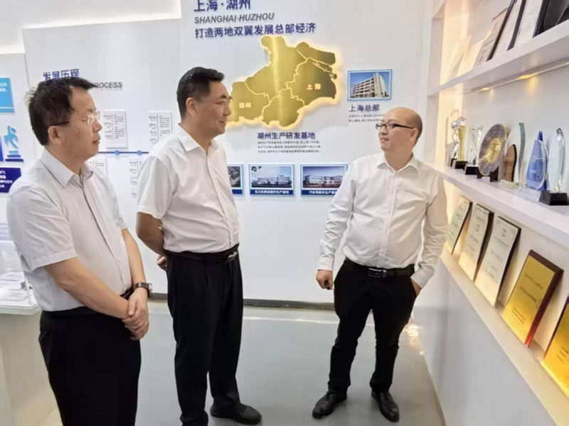 熱烈歡迎常德市人民政府駐上海聯(lián)絡(luò )處、桃源縣政協(xié)領(lǐng)導一行蒞臨旦迪考察交流”