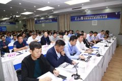 捷報頻傳！熱烈祝賀旦迪通信在第二屆“北斗之星”全國總決賽中榮獲一等獎”